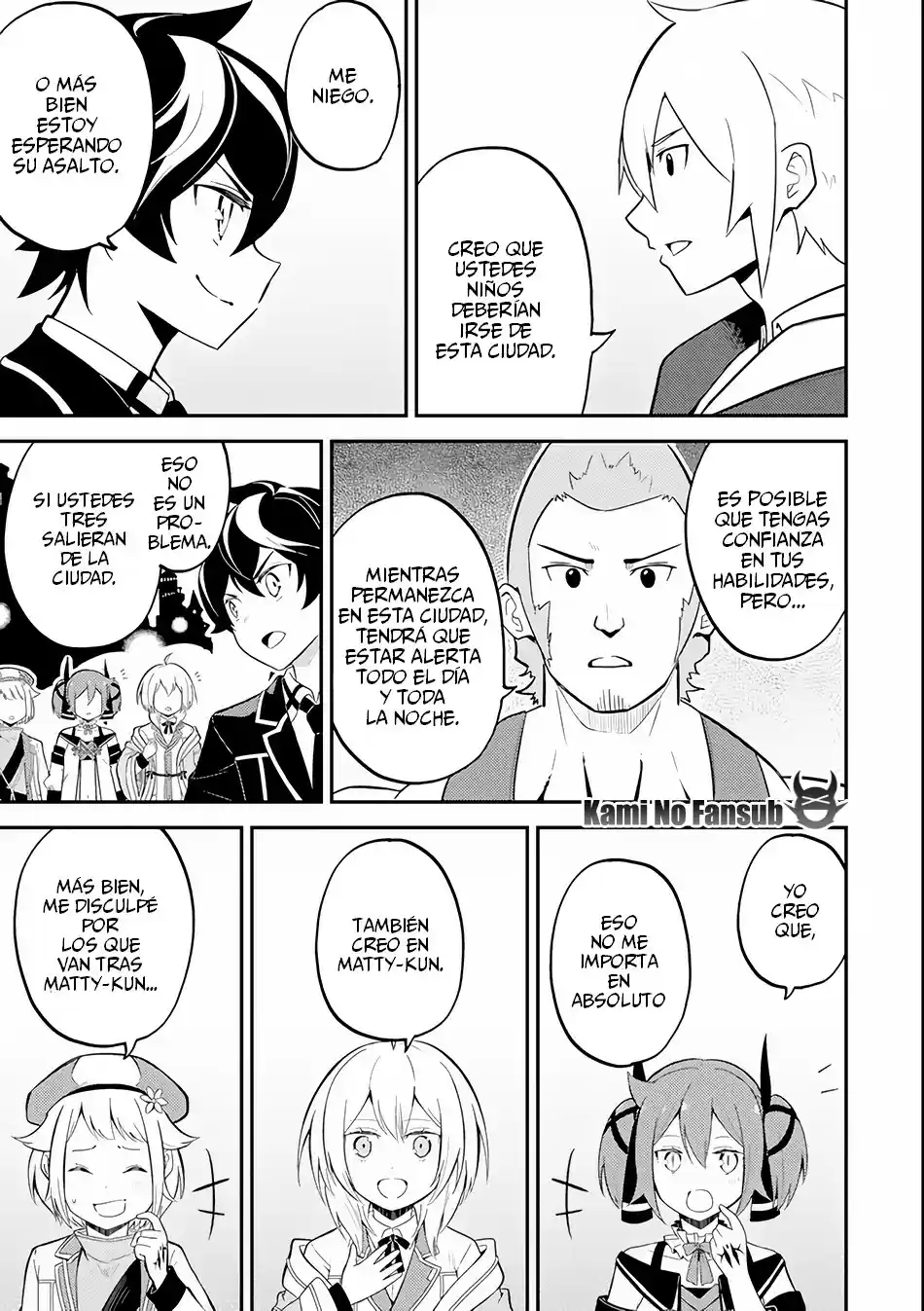 Shikkaku Mon No Saikyou Kenja - Sekai Saikyou No Kenja Ga Sara Ni Tsuyokunaru Tame Ni Tensei Shimashita capítulo 26.1 página 26