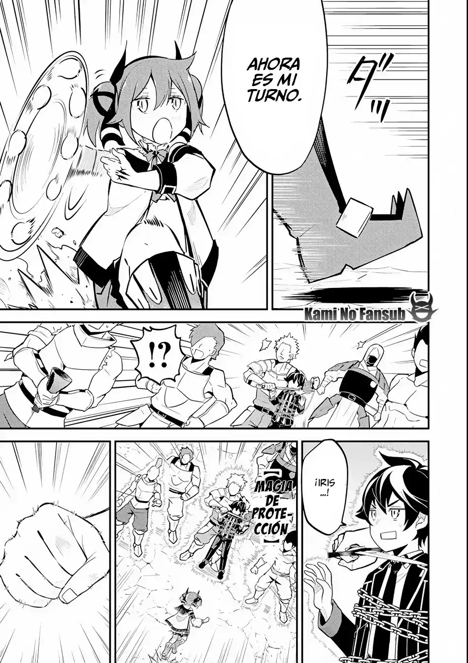 Shikkaku Mon No Saikyou Kenja - Sekai Saikyou No Kenja Ga Sara Ni Tsuyokunaru Tame Ni Tensei Shimashita capítulo 26.2 página 5