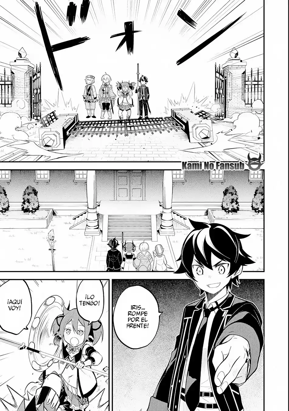 Shikkaku Mon No Saikyou Kenja - Sekai Saikyou No Kenja Ga Sara Ni Tsuyokunaru Tame Ni Tensei Shimashita capítulo 26.2 página 19