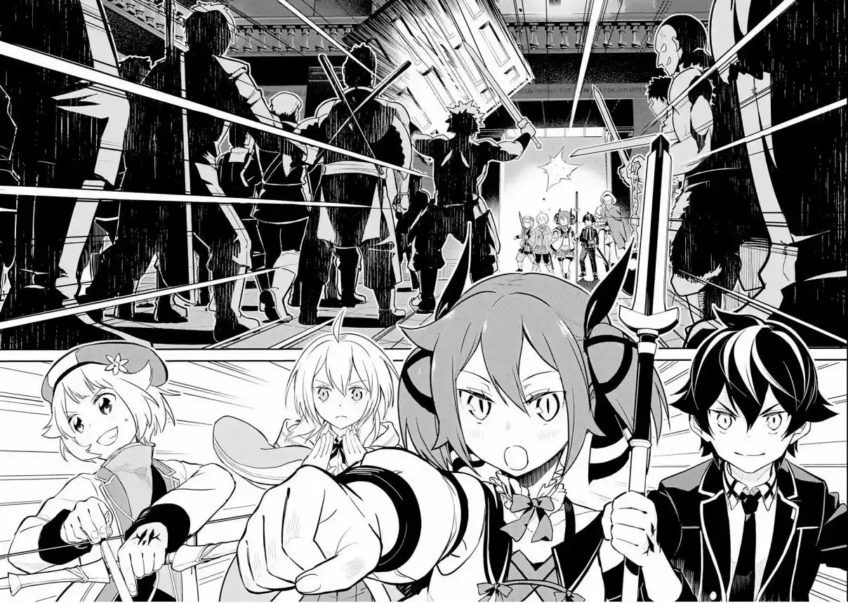 Shikkaku Mon No Saikyou Kenja - Sekai Saikyou No Kenja Ga Sara Ni Tsuyokunaru Tame Ni Tensei Shimashita capítulo 26.2 página 20