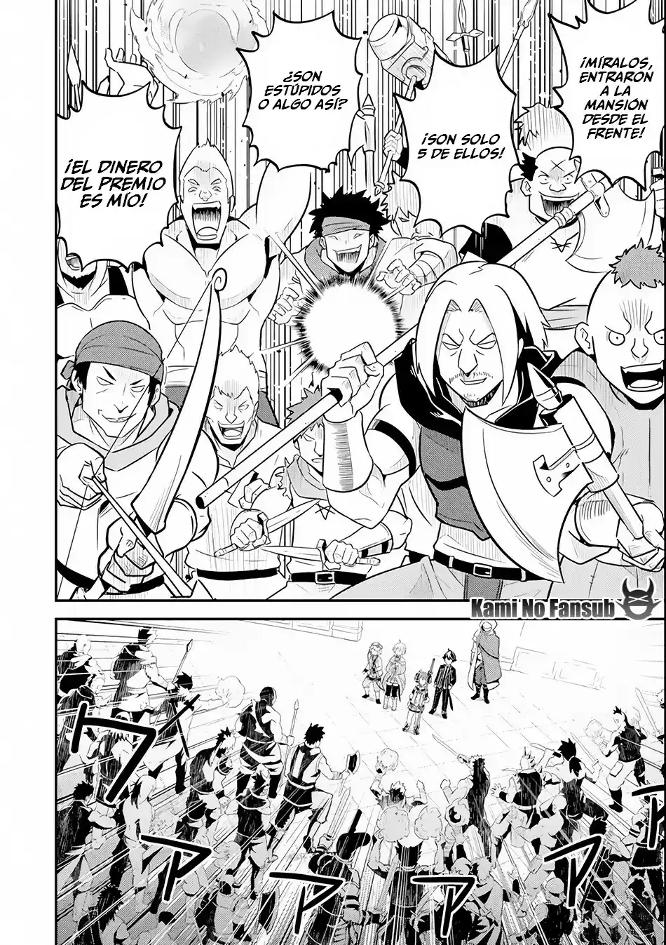 Shikkaku Mon No Saikyou Kenja - Sekai Saikyou No Kenja Ga Sara Ni Tsuyokunaru Tame Ni Tensei Shimashita capítulo 26.2 página 21