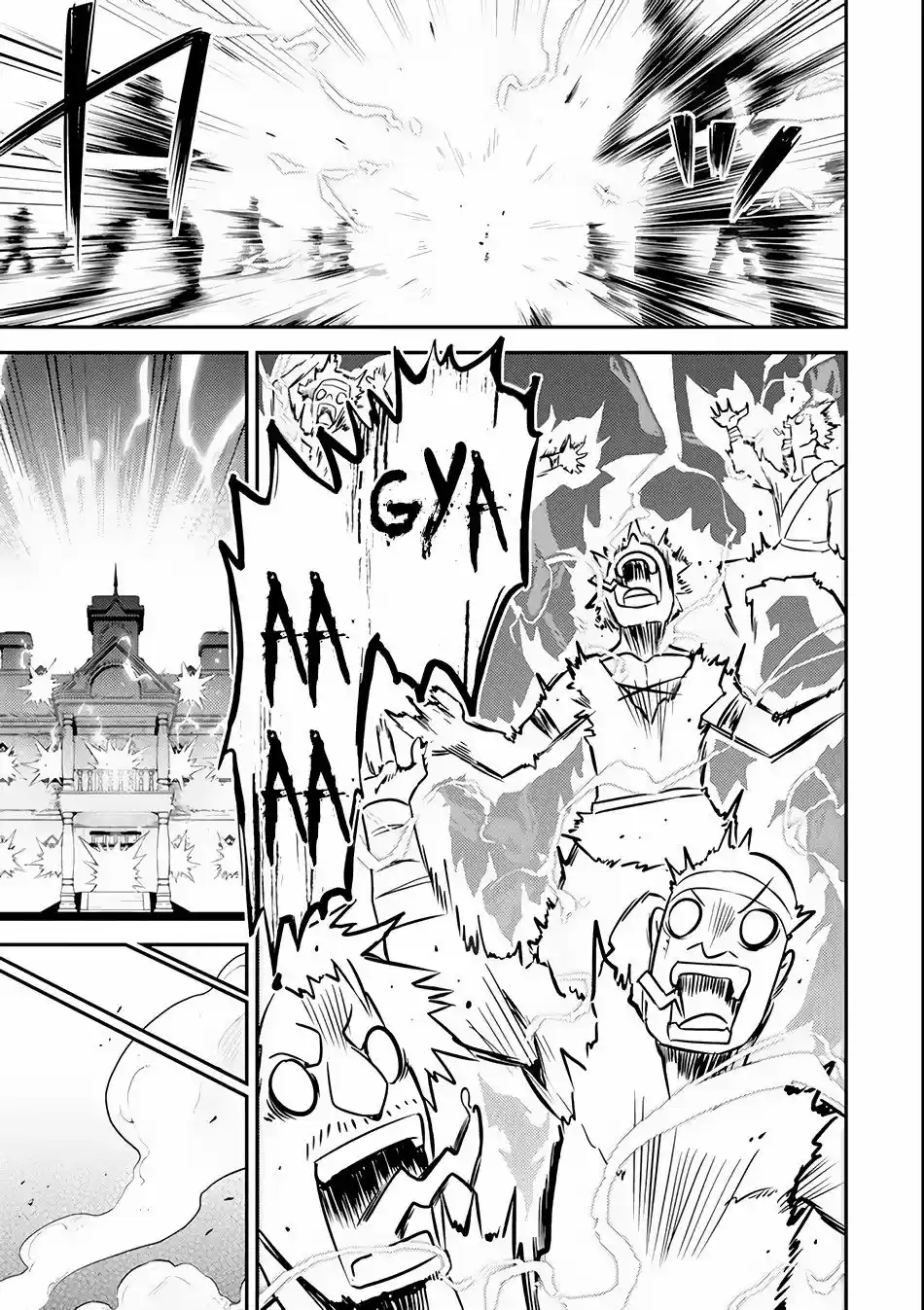 Shikkaku Mon No Saikyou Kenja - Sekai Saikyou No Kenja Ga Sara Ni Tsuyokunaru Tame Ni Tensei Shimashita capítulo 26.2 página 26