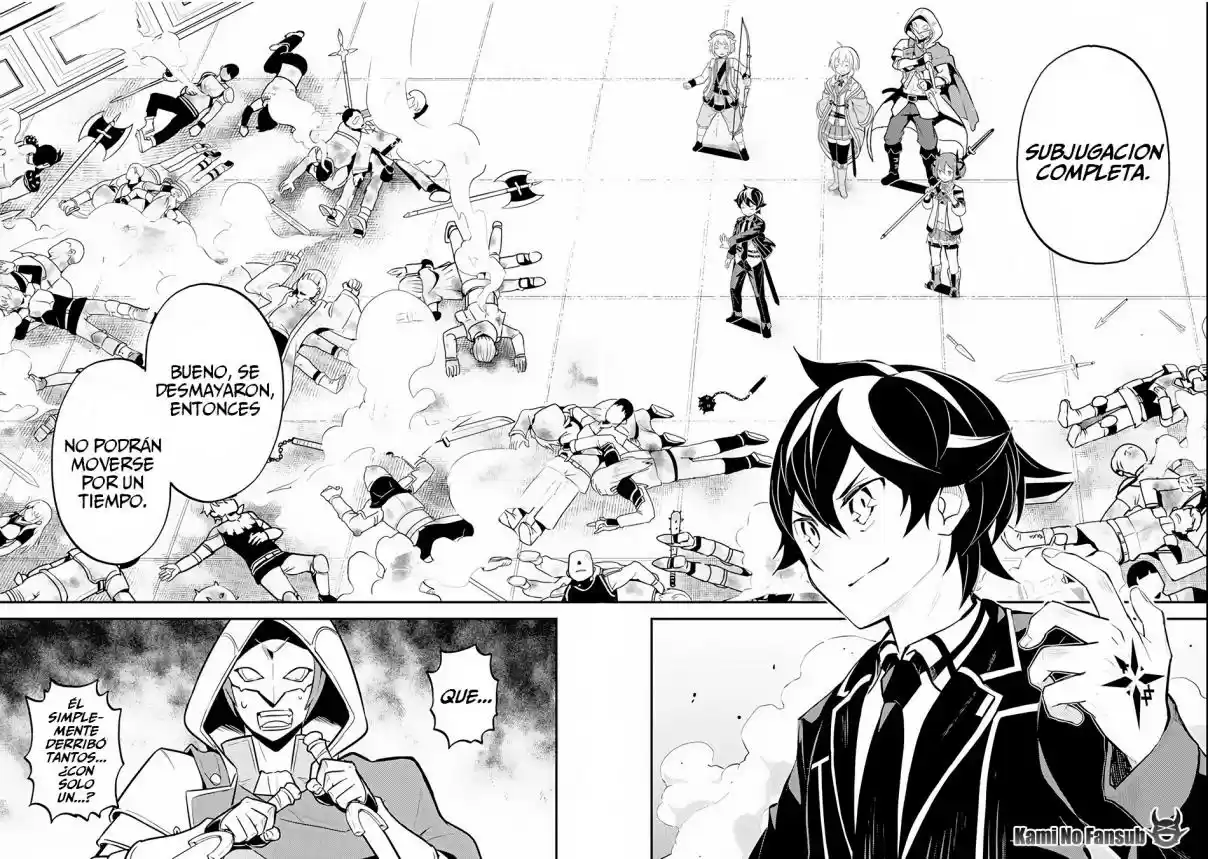 Shikkaku Mon No Saikyou Kenja - Sekai Saikyou No Kenja Ga Sara Ni Tsuyokunaru Tame Ni Tensei Shimashita capítulo 26.2 página 27