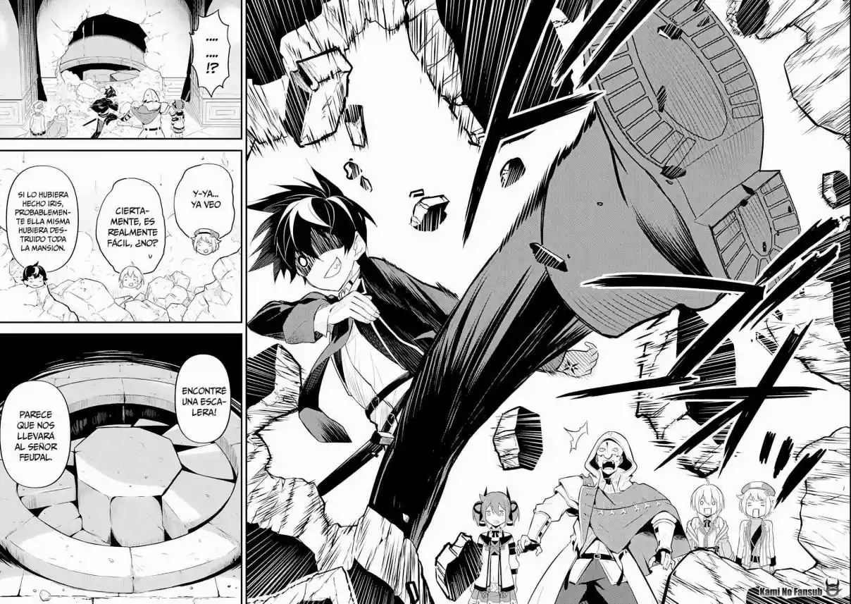 Shikkaku Mon No Saikyou Kenja - Sekai Saikyou No Kenja Ga Sara Ni Tsuyokunaru Tame Ni Tensei Shimashita capítulo 27 página 4