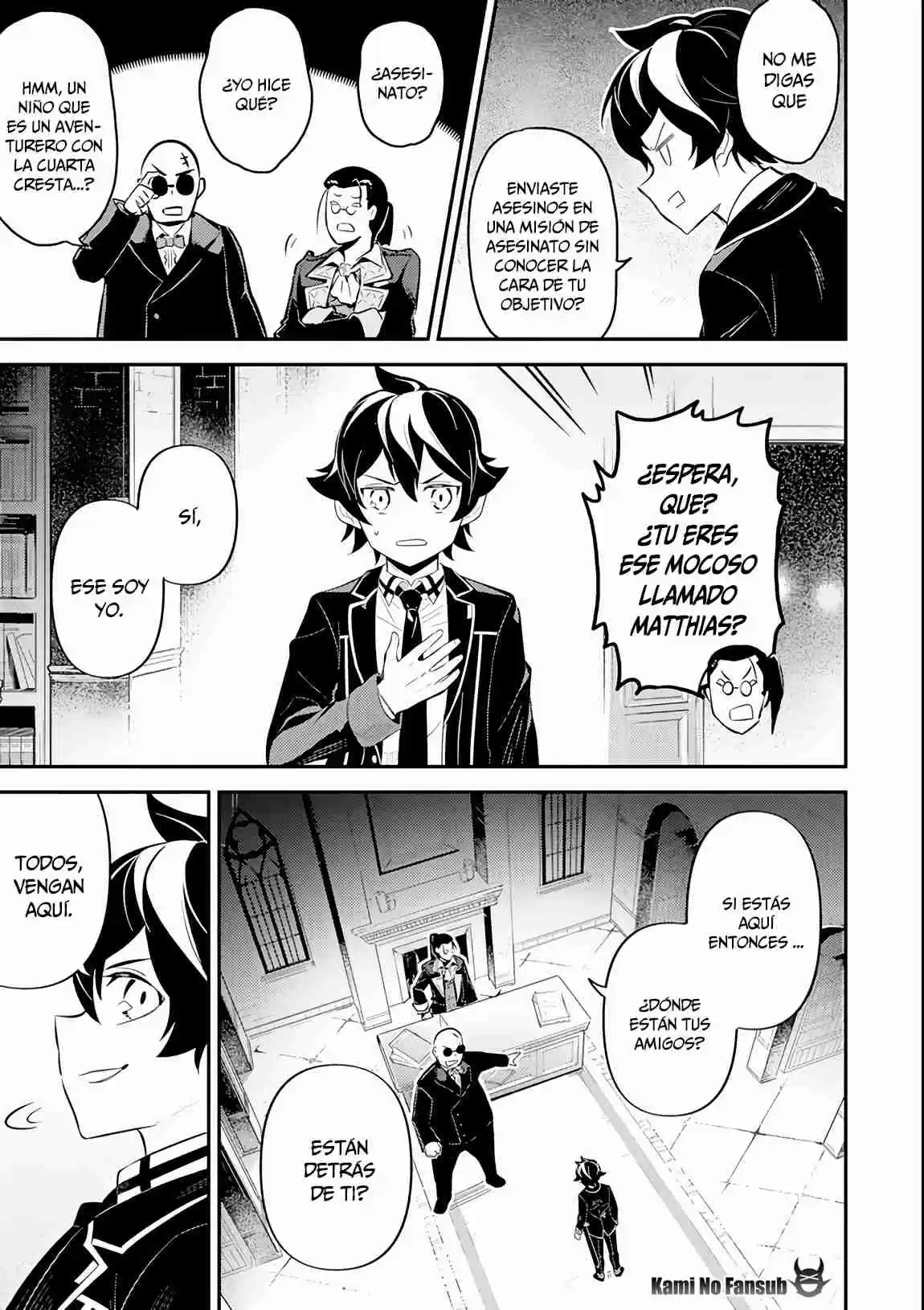 Shikkaku Mon No Saikyou Kenja - Sekai Saikyou No Kenja Ga Sara Ni Tsuyokunaru Tame Ni Tensei Shimashita capítulo 27 página 9