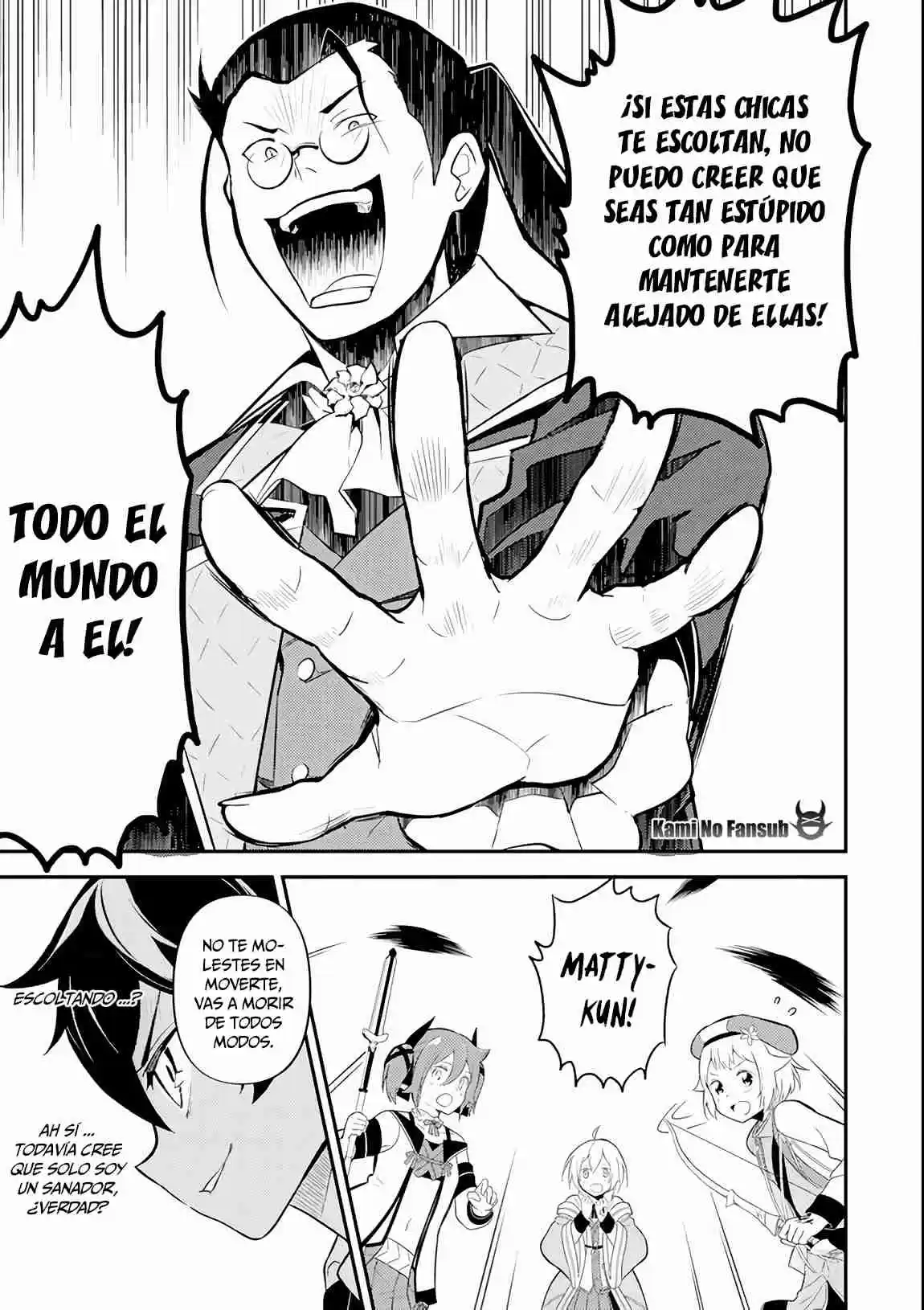 Shikkaku Mon No Saikyou Kenja - Sekai Saikyou No Kenja Ga Sara Ni Tsuyokunaru Tame Ni Tensei Shimashita capítulo 27 página 11