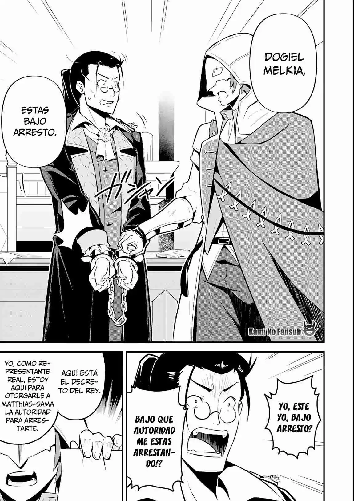 Shikkaku Mon No Saikyou Kenja - Sekai Saikyou No Kenja Ga Sara Ni Tsuyokunaru Tame Ni Tensei Shimashita capítulo 27 página 17