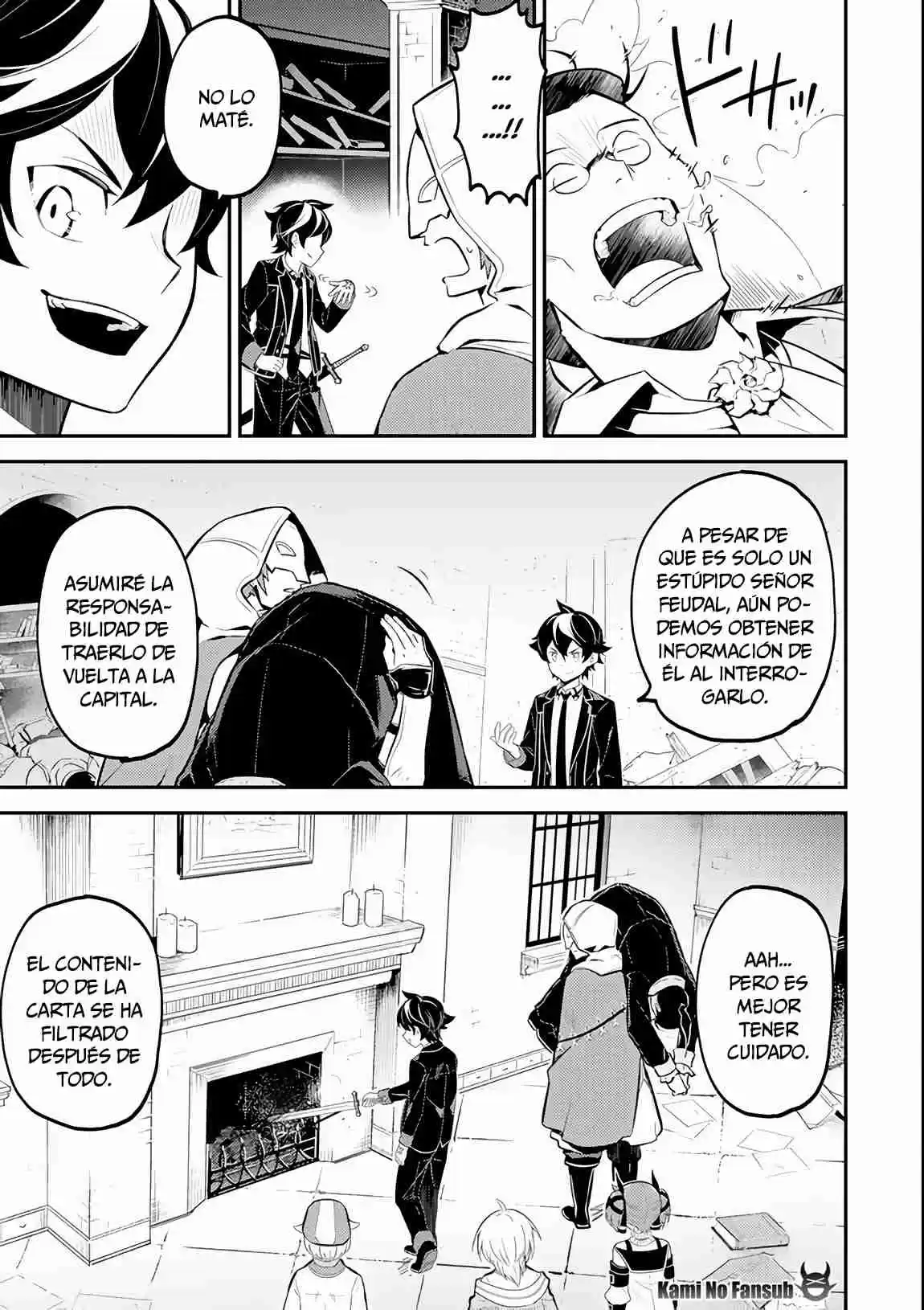Shikkaku Mon No Saikyou Kenja - Sekai Saikyou No Kenja Ga Sara Ni Tsuyokunaru Tame Ni Tensei Shimashita capítulo 27 página 19