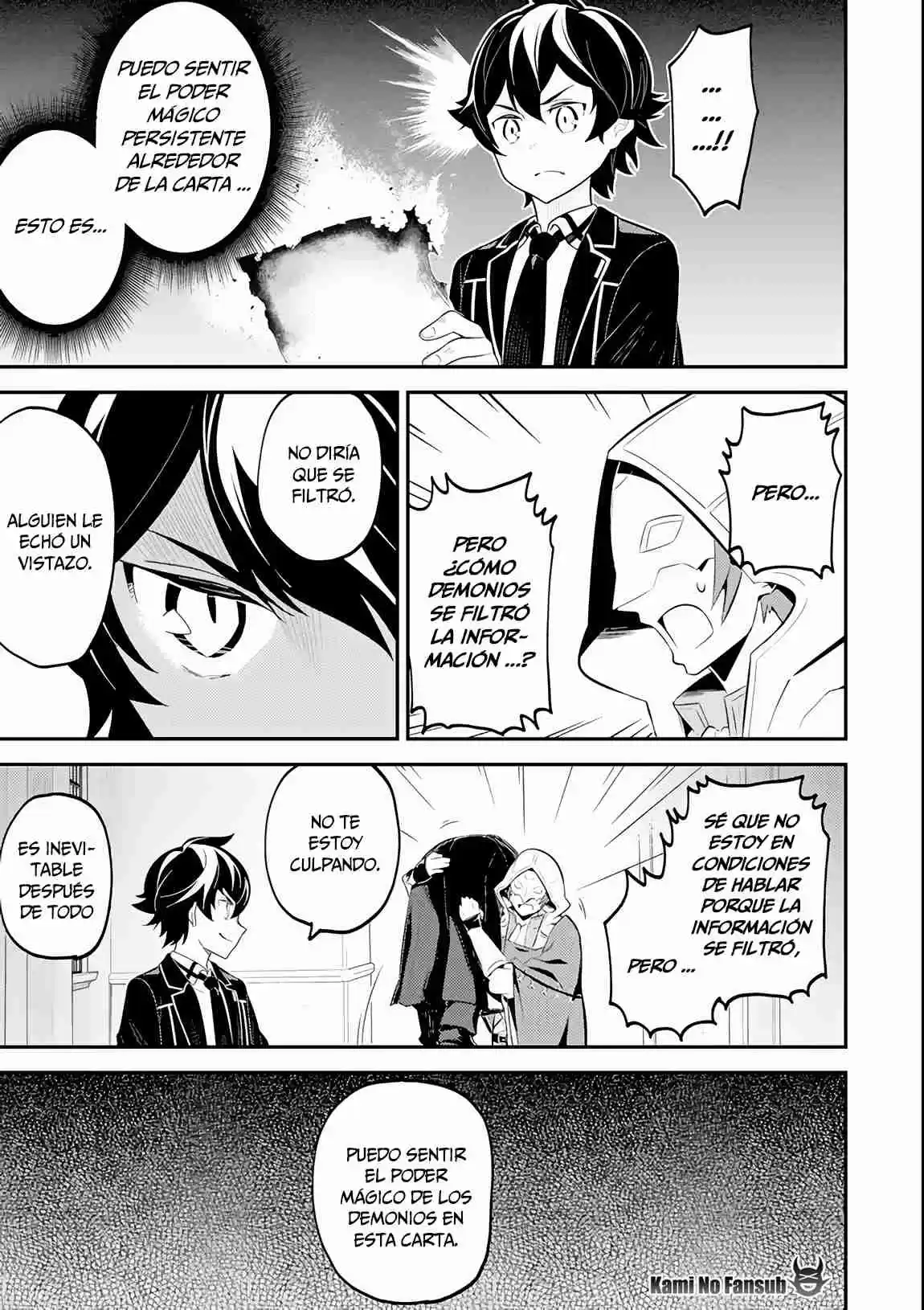 Shikkaku Mon No Saikyou Kenja - Sekai Saikyou No Kenja Ga Sara Ni Tsuyokunaru Tame Ni Tensei Shimashita capítulo 27 página 21