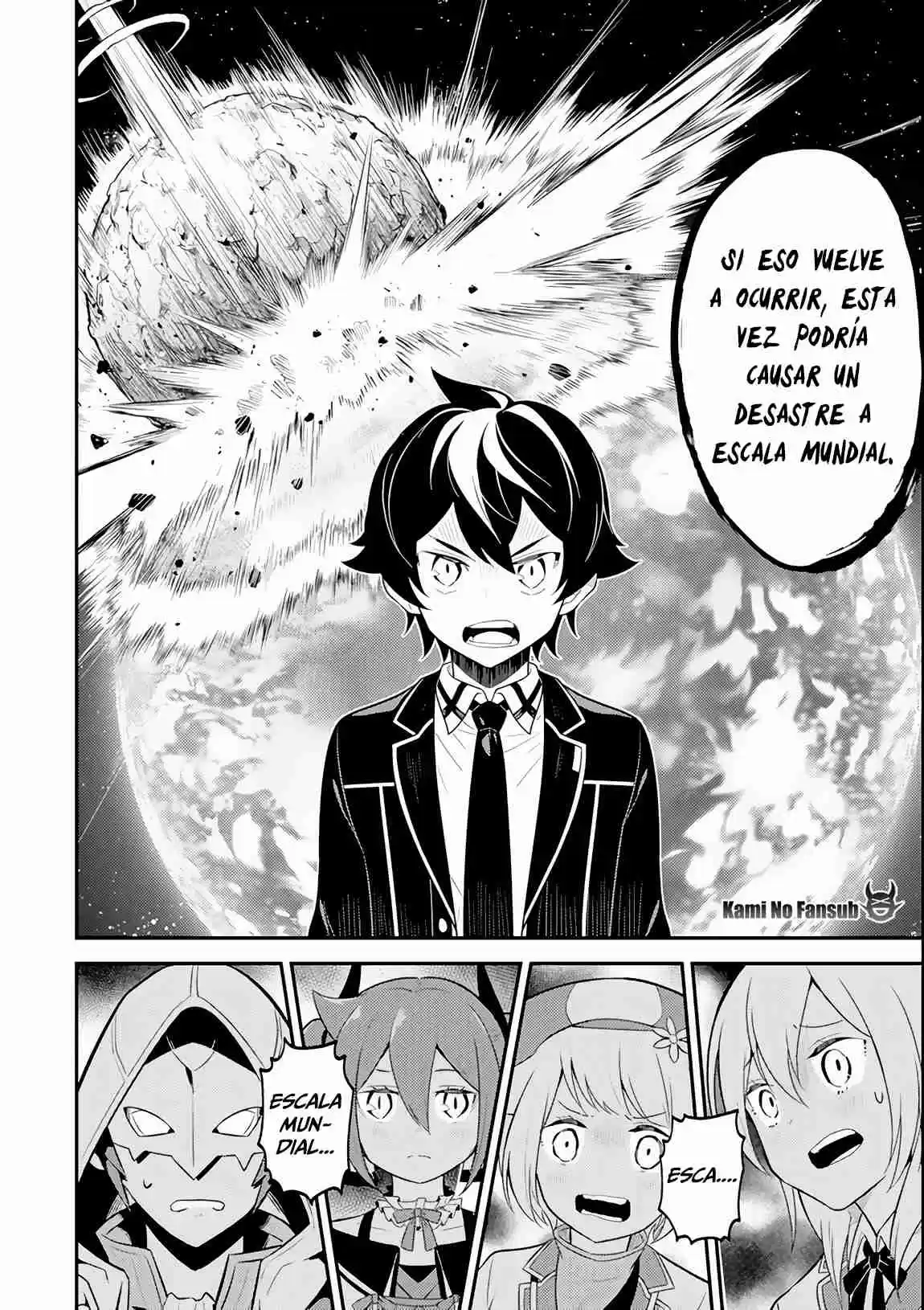 Shikkaku Mon No Saikyou Kenja - Sekai Saikyou No Kenja Ga Sara Ni Tsuyokunaru Tame Ni Tensei Shimashita capítulo 27 página 24