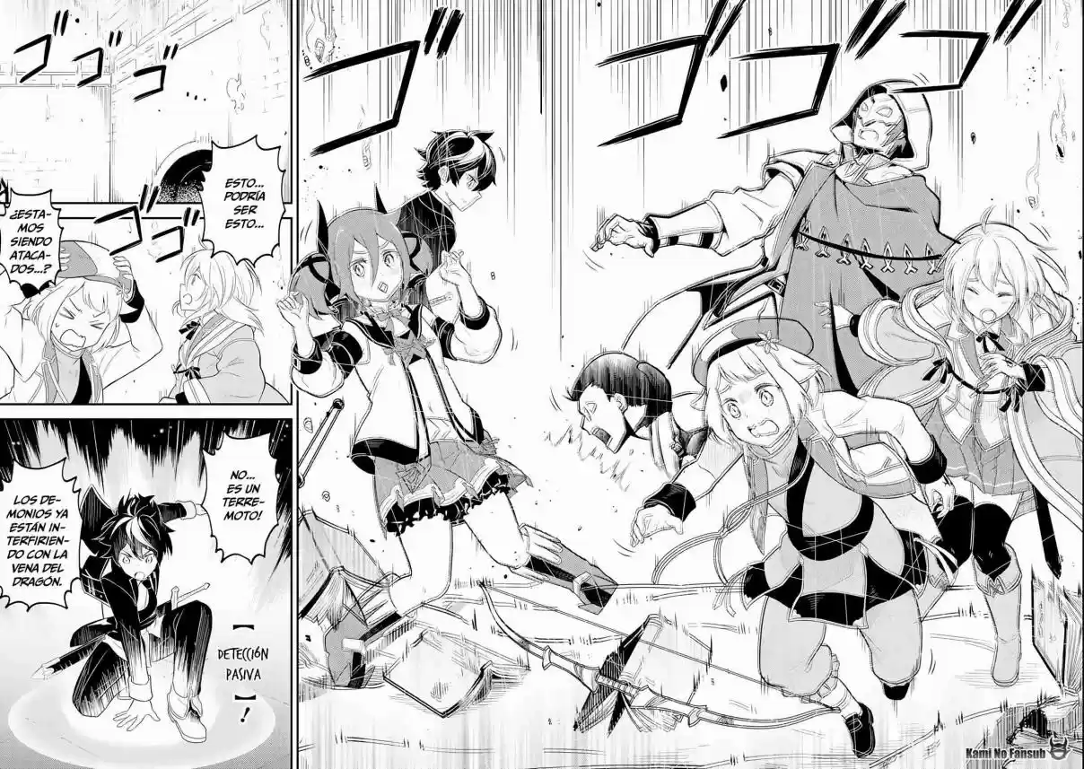 Shikkaku Mon No Saikyou Kenja - Sekai Saikyou No Kenja Ga Sara Ni Tsuyokunaru Tame Ni Tensei Shimashita capítulo 27 página 26