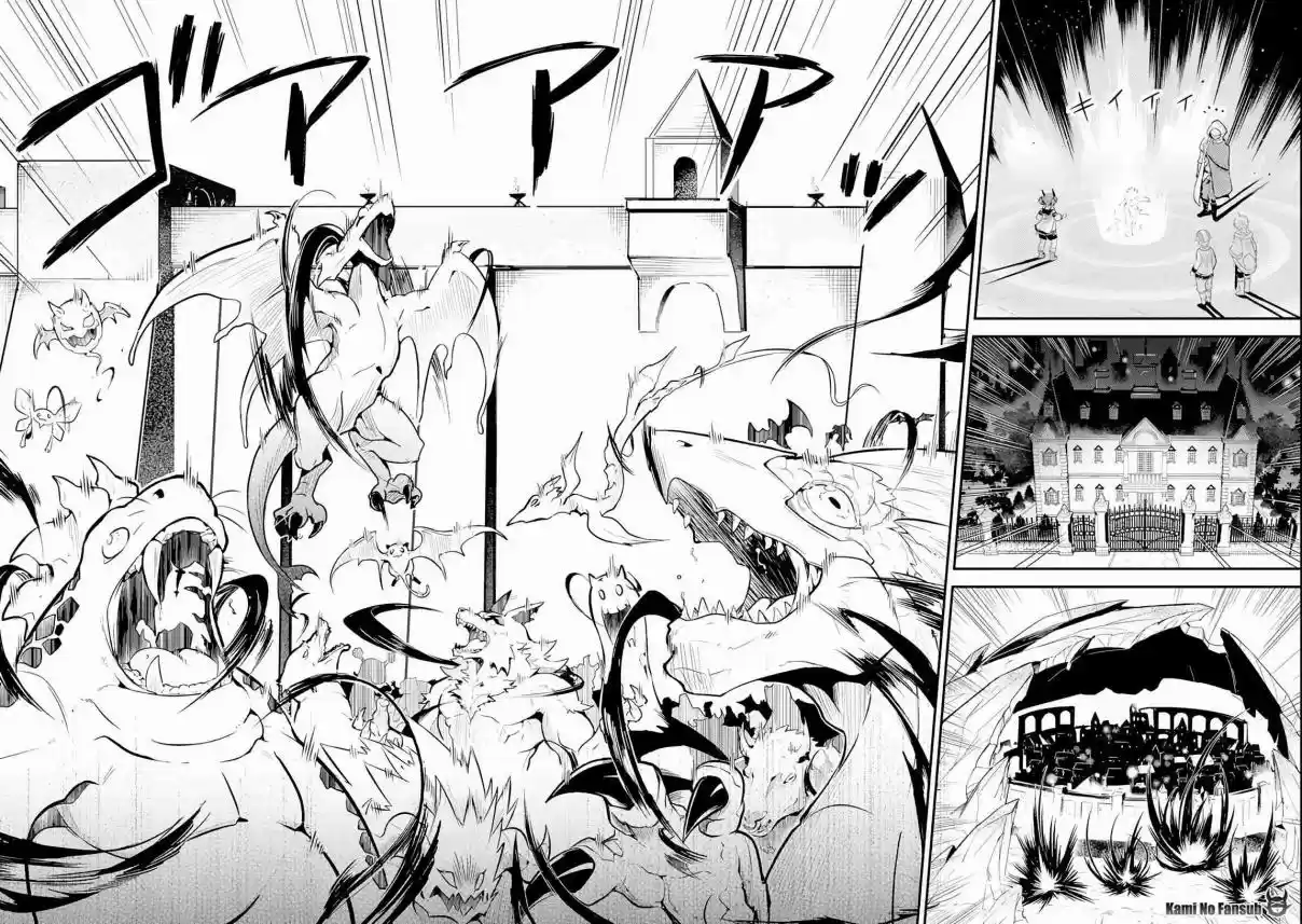 Shikkaku Mon No Saikyou Kenja - Sekai Saikyou No Kenja Ga Sara Ni Tsuyokunaru Tame Ni Tensei Shimashita capítulo 27 página 27