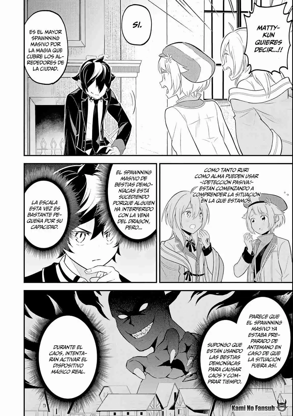 Shikkaku Mon No Saikyou Kenja - Sekai Saikyou No Kenja Ga Sara Ni Tsuyokunaru Tame Ni Tensei Shimashita capítulo 27 página 28