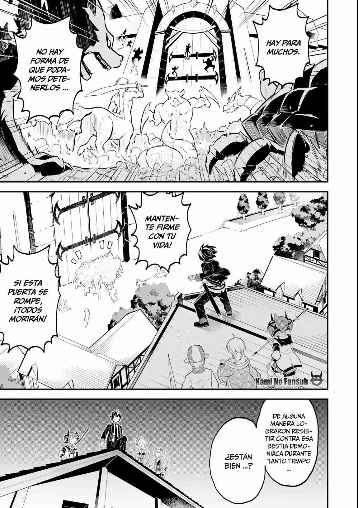 Shikkaku Mon No Saikyou Kenja - Sekai Saikyou No Kenja Ga Sara Ni Tsuyokunaru Tame Ni Tensei Shimashita capítulo 27 página 31