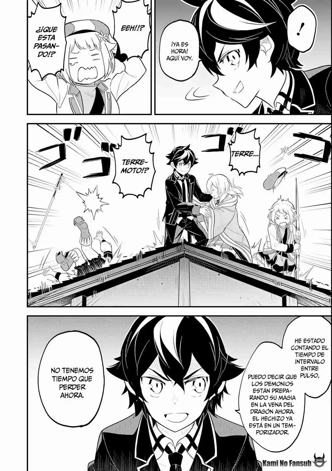 Shikkaku Mon No Saikyou Kenja - Sekai Saikyou No Kenja Ga Sara Ni Tsuyokunaru Tame Ni Tensei Shimashita capítulo 27 página 32