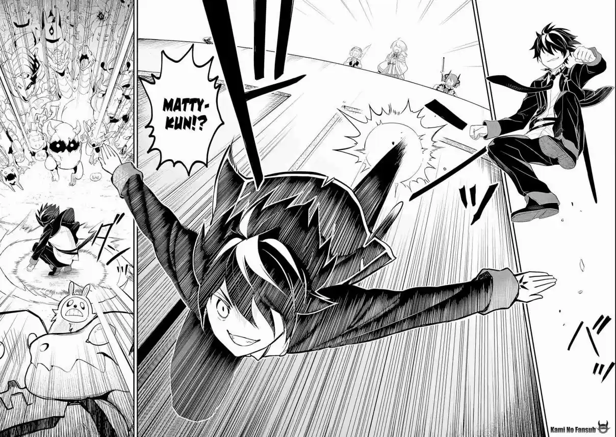 Shikkaku Mon No Saikyou Kenja - Sekai Saikyou No Kenja Ga Sara Ni Tsuyokunaru Tame Ni Tensei Shimashita capítulo 27 página 36