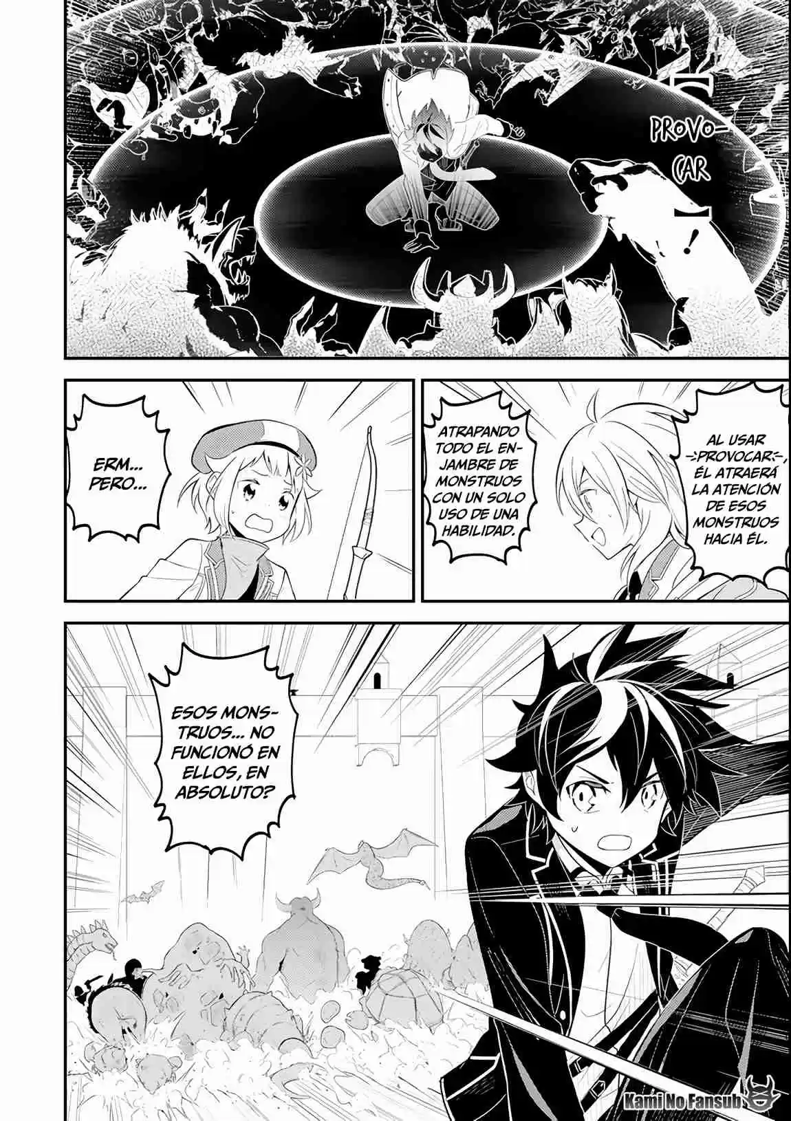Shikkaku Mon No Saikyou Kenja - Sekai Saikyou No Kenja Ga Sara Ni Tsuyokunaru Tame Ni Tensei Shimashita capítulo 27 página 37
