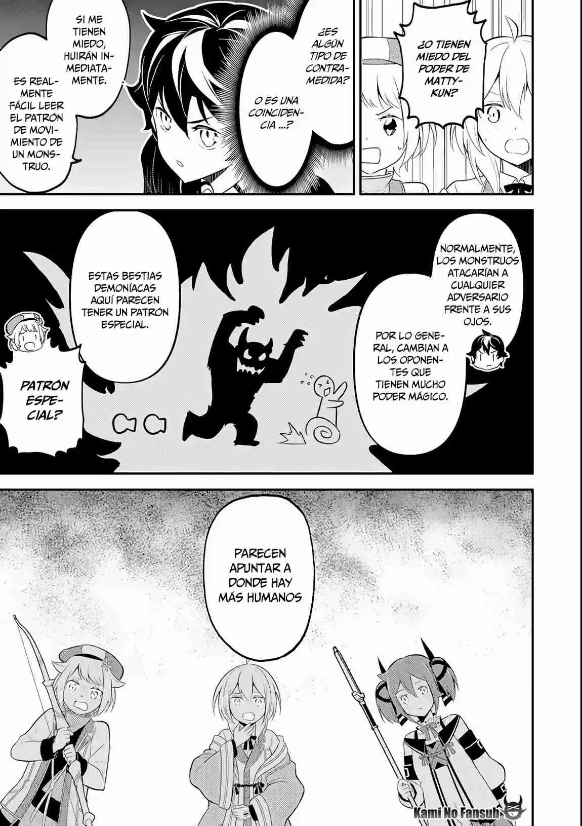 Shikkaku Mon No Saikyou Kenja - Sekai Saikyou No Kenja Ga Sara Ni Tsuyokunaru Tame Ni Tensei Shimashita capítulo 27 página 38