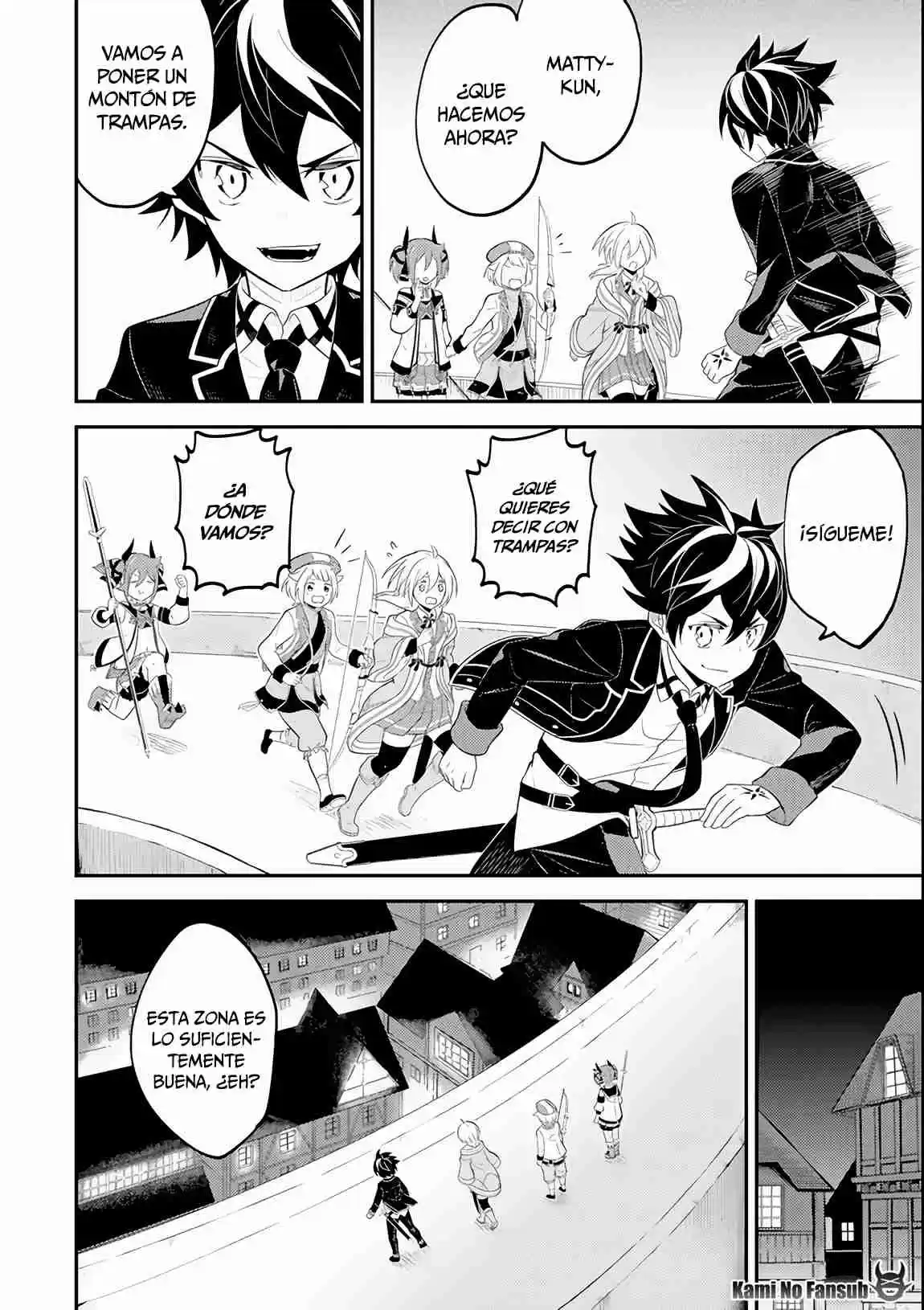 Shikkaku Mon No Saikyou Kenja - Sekai Saikyou No Kenja Ga Sara Ni Tsuyokunaru Tame Ni Tensei Shimashita capítulo 27 página 39