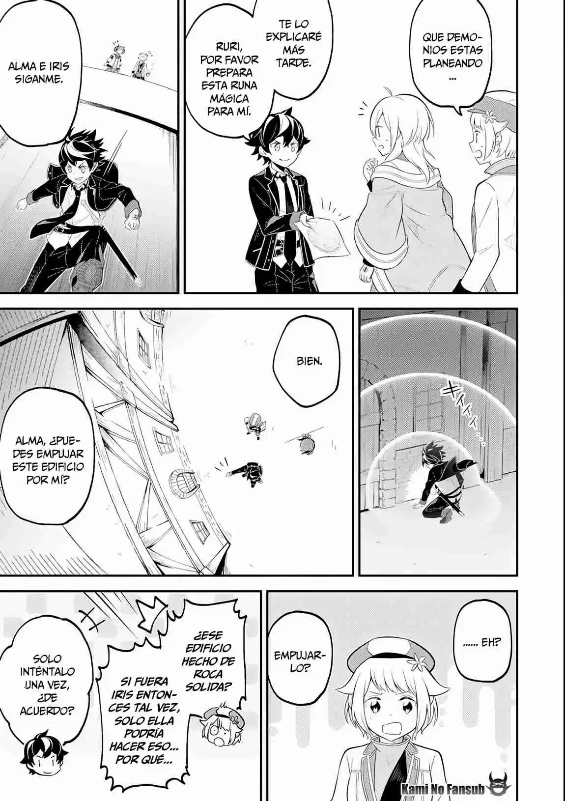 Shikkaku Mon No Saikyou Kenja - Sekai Saikyou No Kenja Ga Sara Ni Tsuyokunaru Tame Ni Tensei Shimashita capítulo 27 página 40