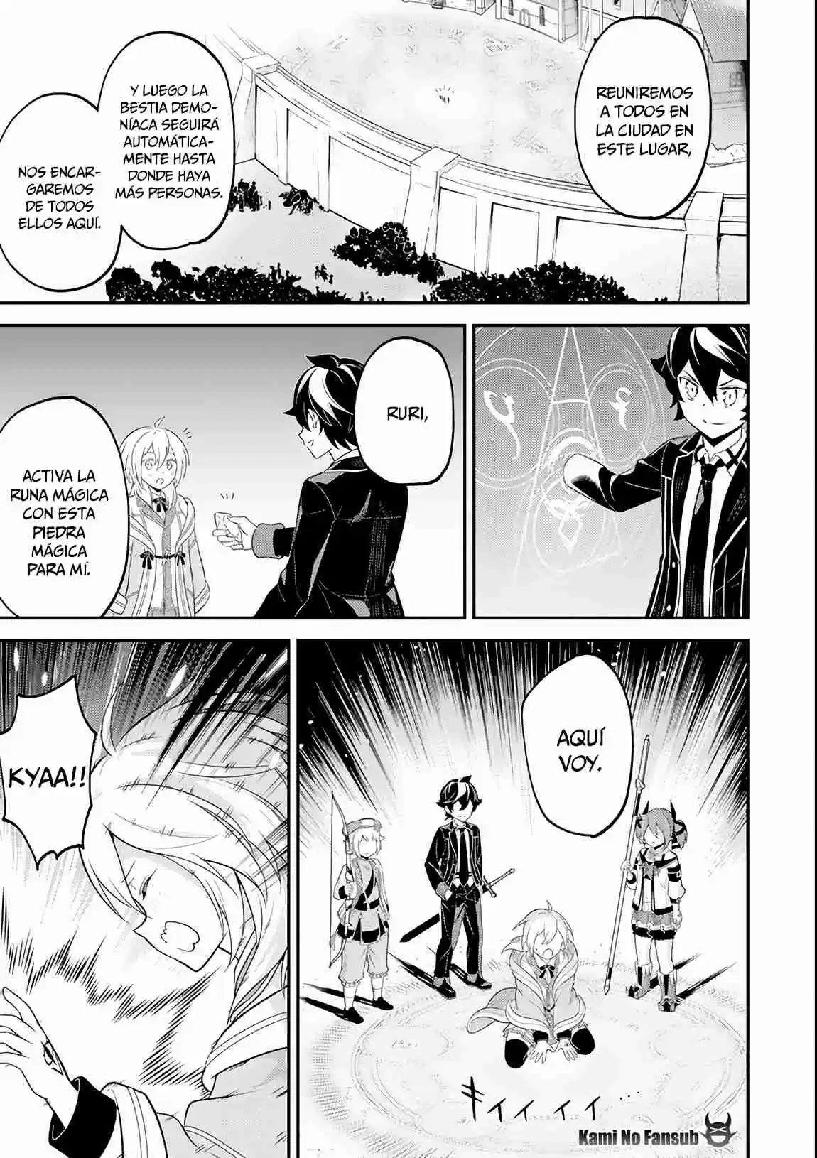 Shikkaku Mon No Saikyou Kenja - Sekai Saikyou No Kenja Ga Sara Ni Tsuyokunaru Tame Ni Tensei Shimashita capítulo 27 página 44
