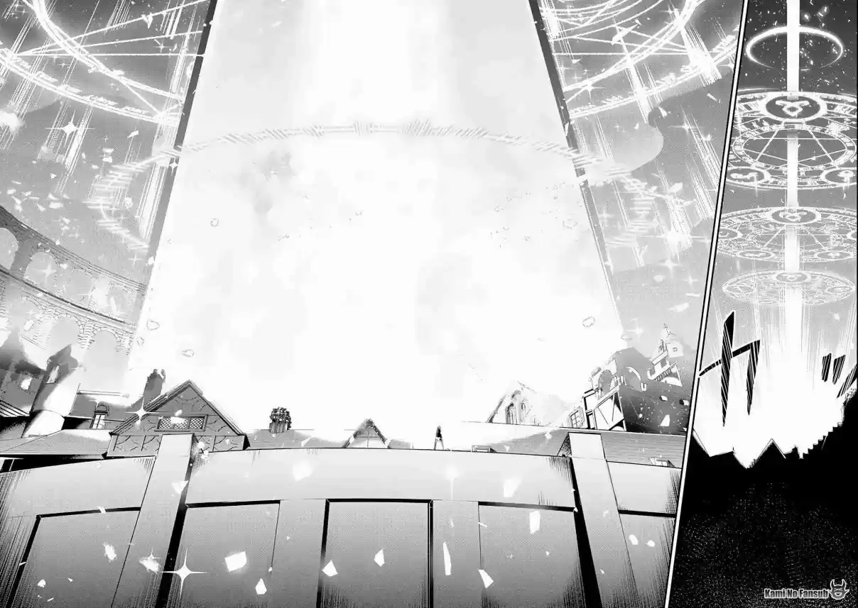 Shikkaku Mon No Saikyou Kenja - Sekai Saikyou No Kenja Ga Sara Ni Tsuyokunaru Tame Ni Tensei Shimashita capítulo 27 página 45