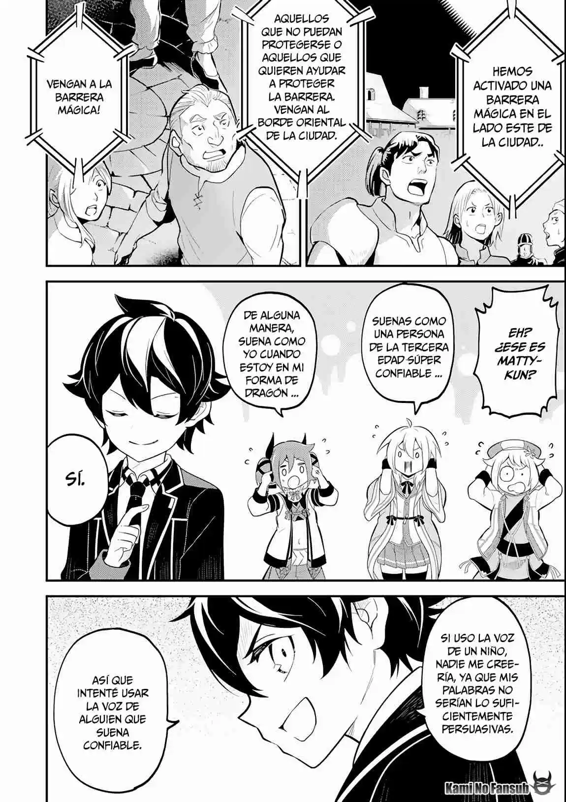 Shikkaku Mon No Saikyou Kenja - Sekai Saikyou No Kenja Ga Sara Ni Tsuyokunaru Tame Ni Tensei Shimashita capítulo 27 página 48