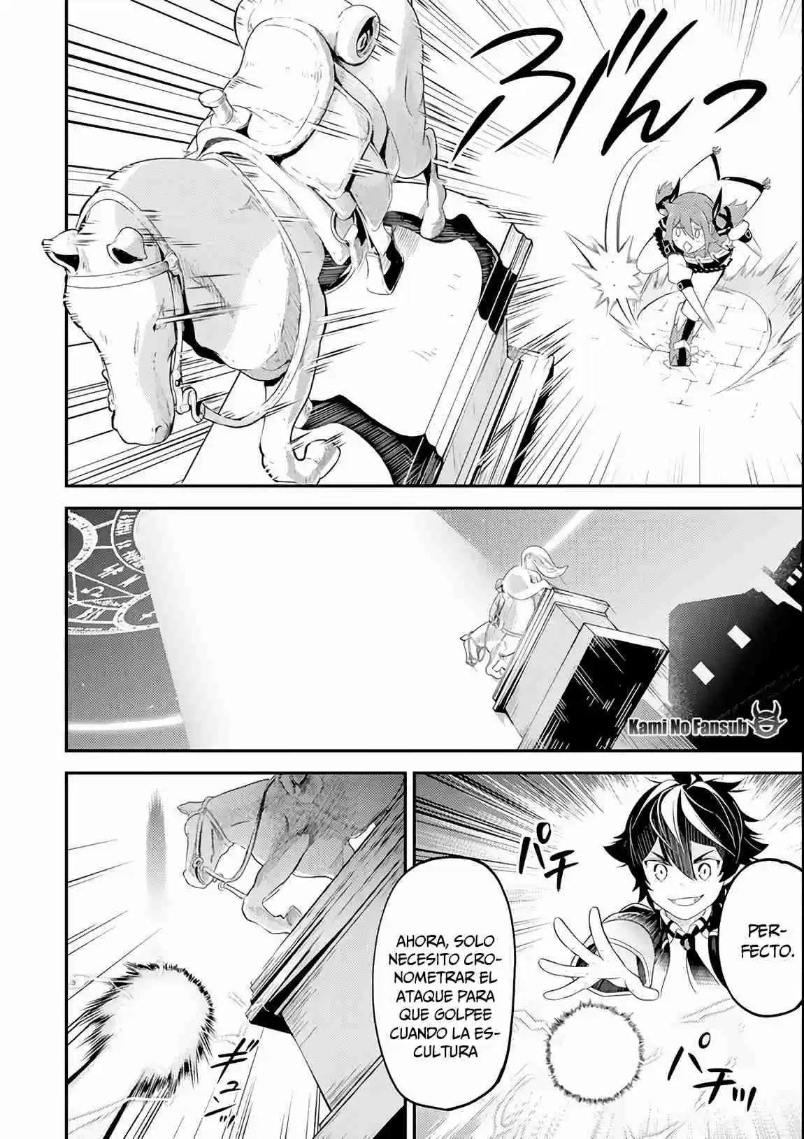 Shikkaku Mon No Saikyou Kenja - Sekai Saikyou No Kenja Ga Sara Ni Tsuyokunaru Tame Ni Tensei Shimashita capítulo 27 página 50