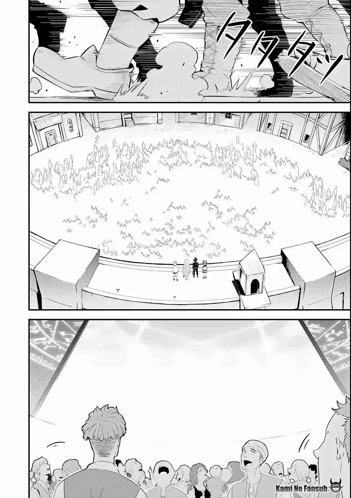 Shikkaku Mon No Saikyou Kenja - Sekai Saikyou No Kenja Ga Sara Ni Tsuyokunaru Tame Ni Tensei Shimashita capítulo 27 página 52