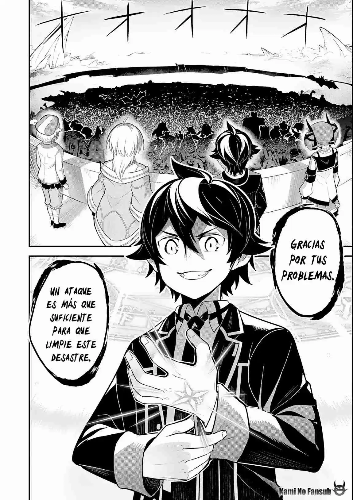 Shikkaku Mon No Saikyou Kenja - Sekai Saikyou No Kenja Ga Sara Ni Tsuyokunaru Tame Ni Tensei Shimashita capítulo 27 página 54