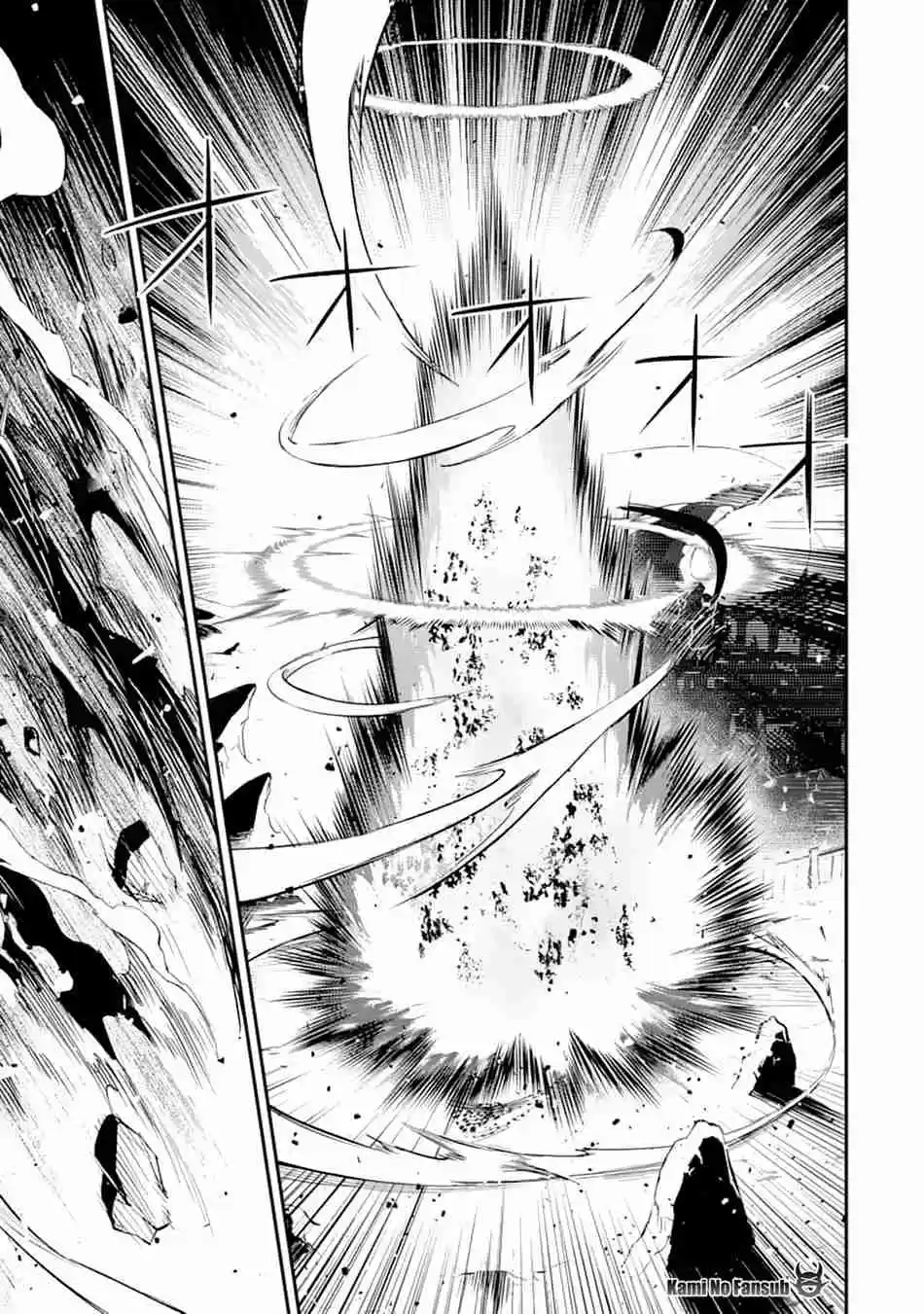 Shikkaku Mon No Saikyou Kenja - Sekai Saikyou No Kenja Ga Sara Ni Tsuyokunaru Tame Ni Tensei Shimashita capítulo 28 página 13