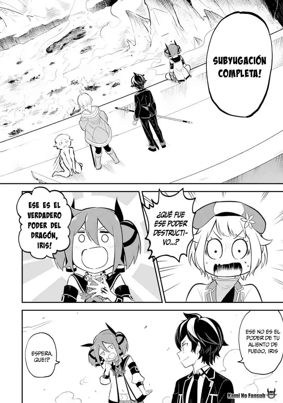 Shikkaku Mon No Saikyou Kenja - Sekai Saikyou No Kenja Ga Sara Ni Tsuyokunaru Tame Ni Tensei Shimashita capítulo 28 página 15