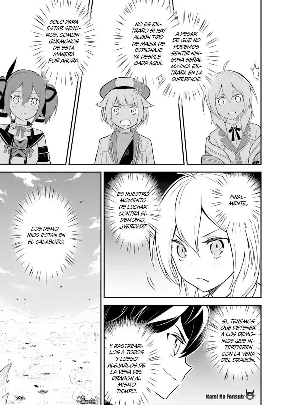 Shikkaku Mon No Saikyou Kenja - Sekai Saikyou No Kenja Ga Sara Ni Tsuyokunaru Tame Ni Tensei Shimashita capítulo 28 página 18