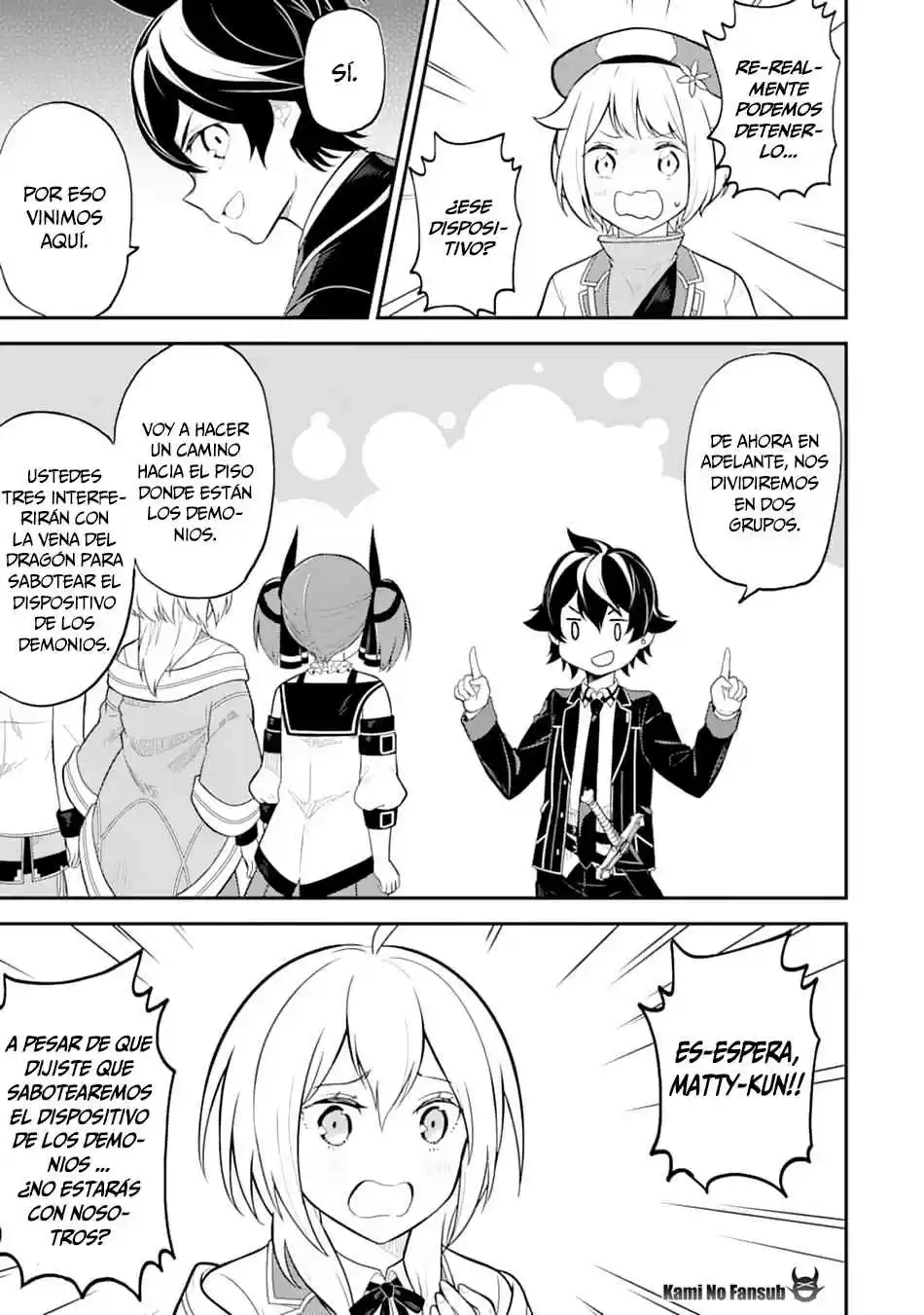 Shikkaku Mon No Saikyou Kenja - Sekai Saikyou No Kenja Ga Sara Ni Tsuyokunaru Tame Ni Tensei Shimashita capítulo 28 página 21