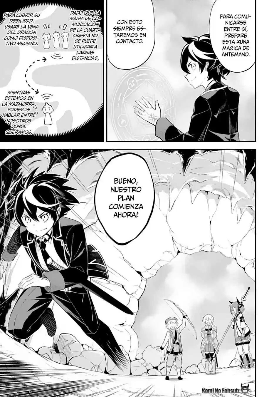 Shikkaku Mon No Saikyou Kenja - Sekai Saikyou No Kenja Ga Sara Ni Tsuyokunaru Tame Ni Tensei Shimashita capítulo 28 página 23