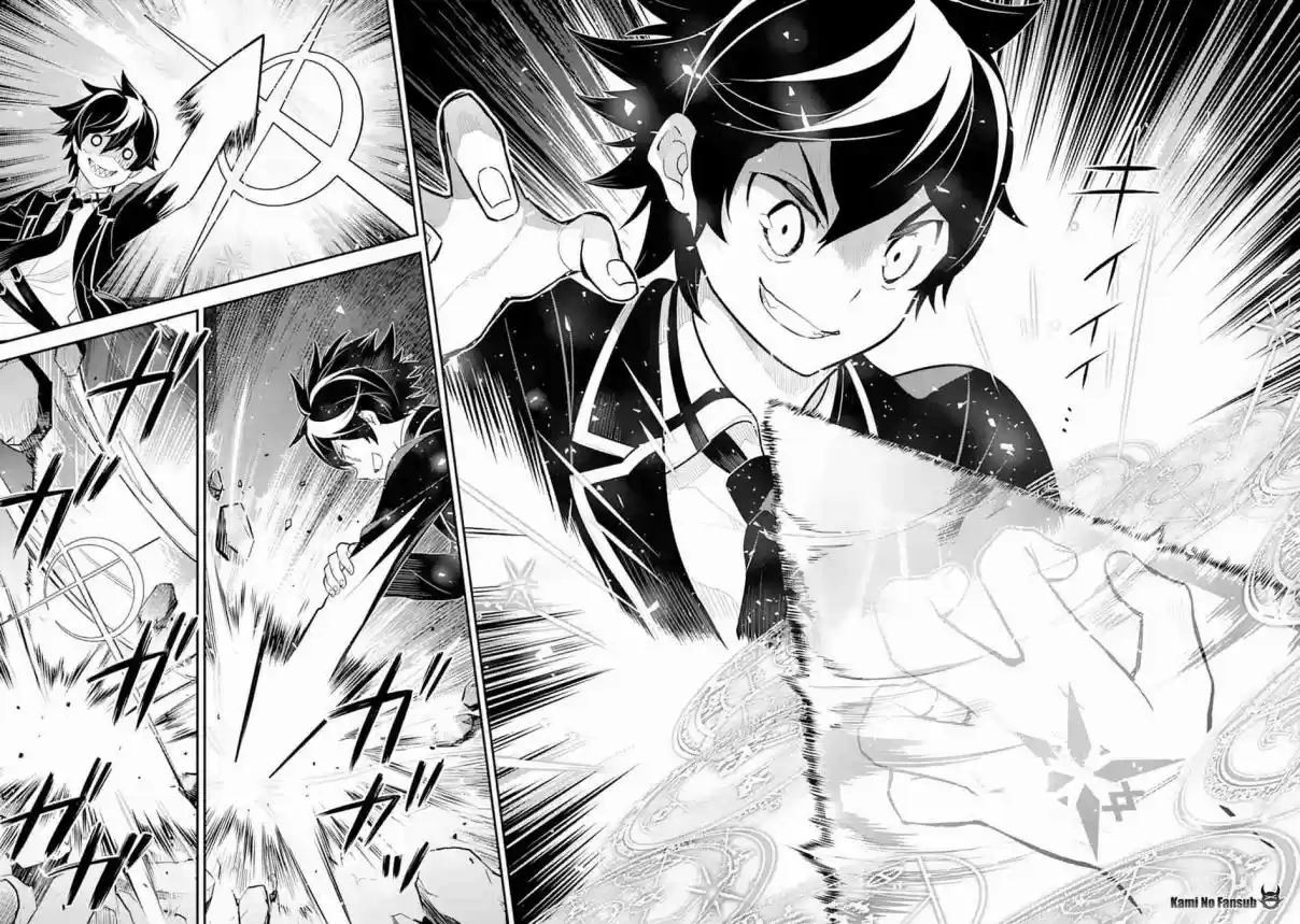 Shikkaku Mon No Saikyou Kenja - Sekai Saikyou No Kenja Ga Sara Ni Tsuyokunaru Tame Ni Tensei Shimashita capítulo 28 página 28