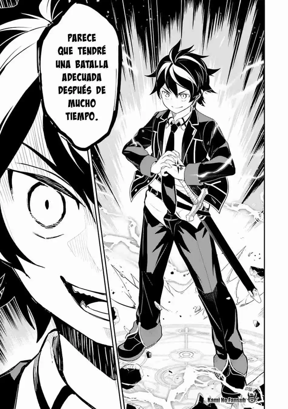 Shikkaku Mon No Saikyou Kenja - Sekai Saikyou No Kenja Ga Sara Ni Tsuyokunaru Tame Ni Tensei Shimashita capítulo 28 página 33