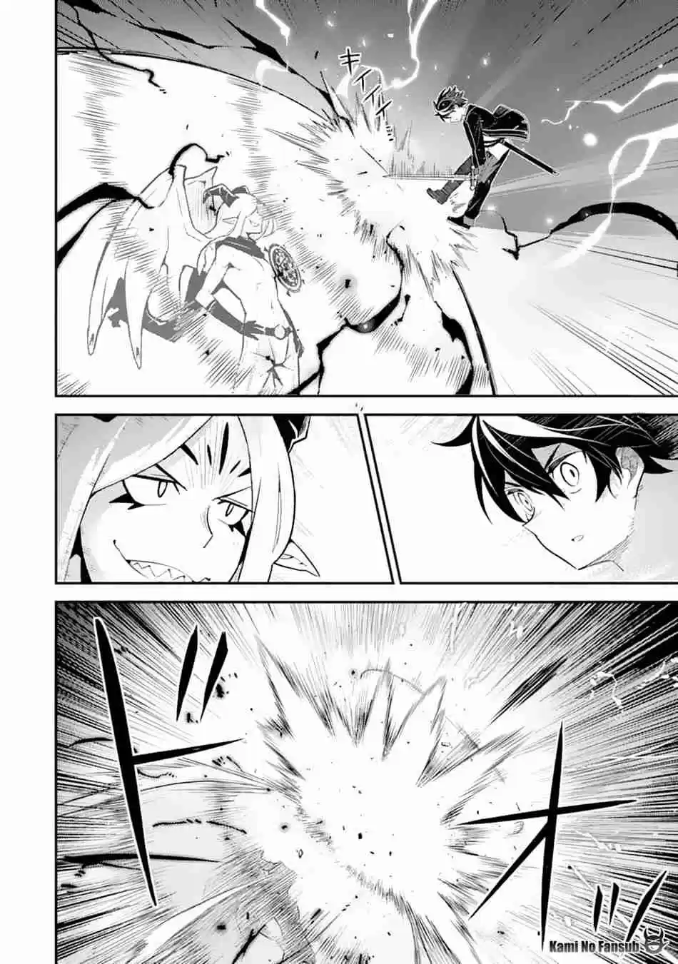 Shikkaku Mon No Saikyou Kenja - Sekai Saikyou No Kenja Ga Sara Ni Tsuyokunaru Tame Ni Tensei Shimashita capítulo 28 página 42