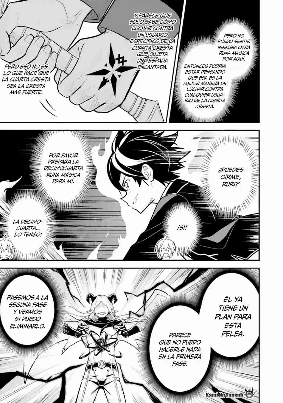 Shikkaku Mon No Saikyou Kenja - Sekai Saikyou No Kenja Ga Sara Ni Tsuyokunaru Tame Ni Tensei Shimashita capítulo 28 página 47