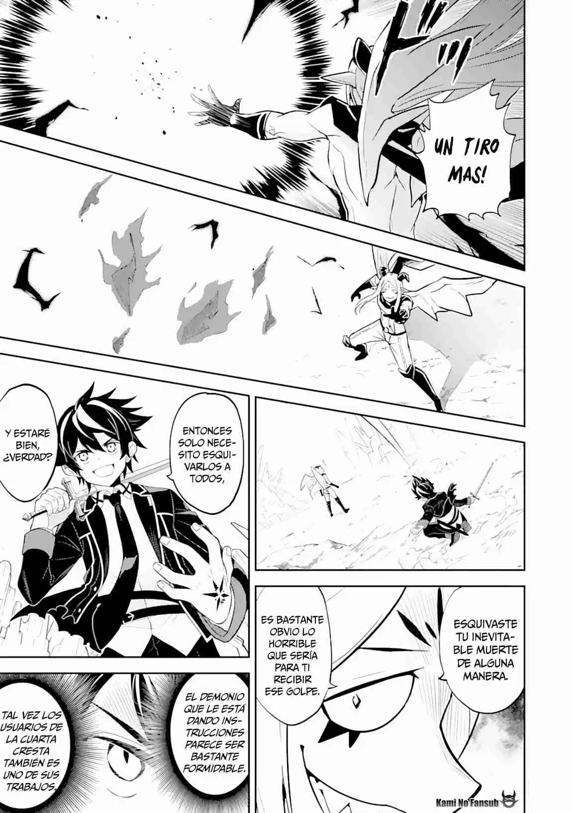 Shikkaku Mon No Saikyou Kenja - Sekai Saikyou No Kenja Ga Sara Ni Tsuyokunaru Tame Ni Tensei Shimashita capítulo 29.1 página 5