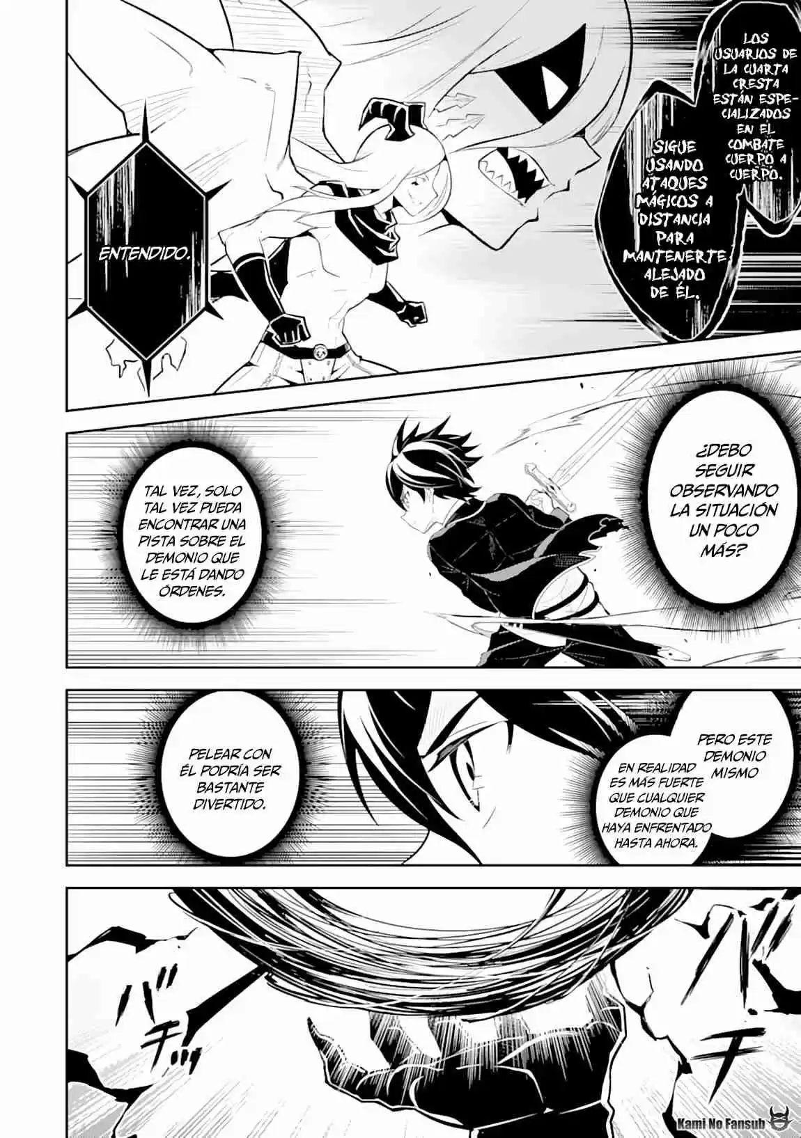 Shikkaku Mon No Saikyou Kenja - Sekai Saikyou No Kenja Ga Sara Ni Tsuyokunaru Tame Ni Tensei Shimashita capítulo 29.1 página 7
