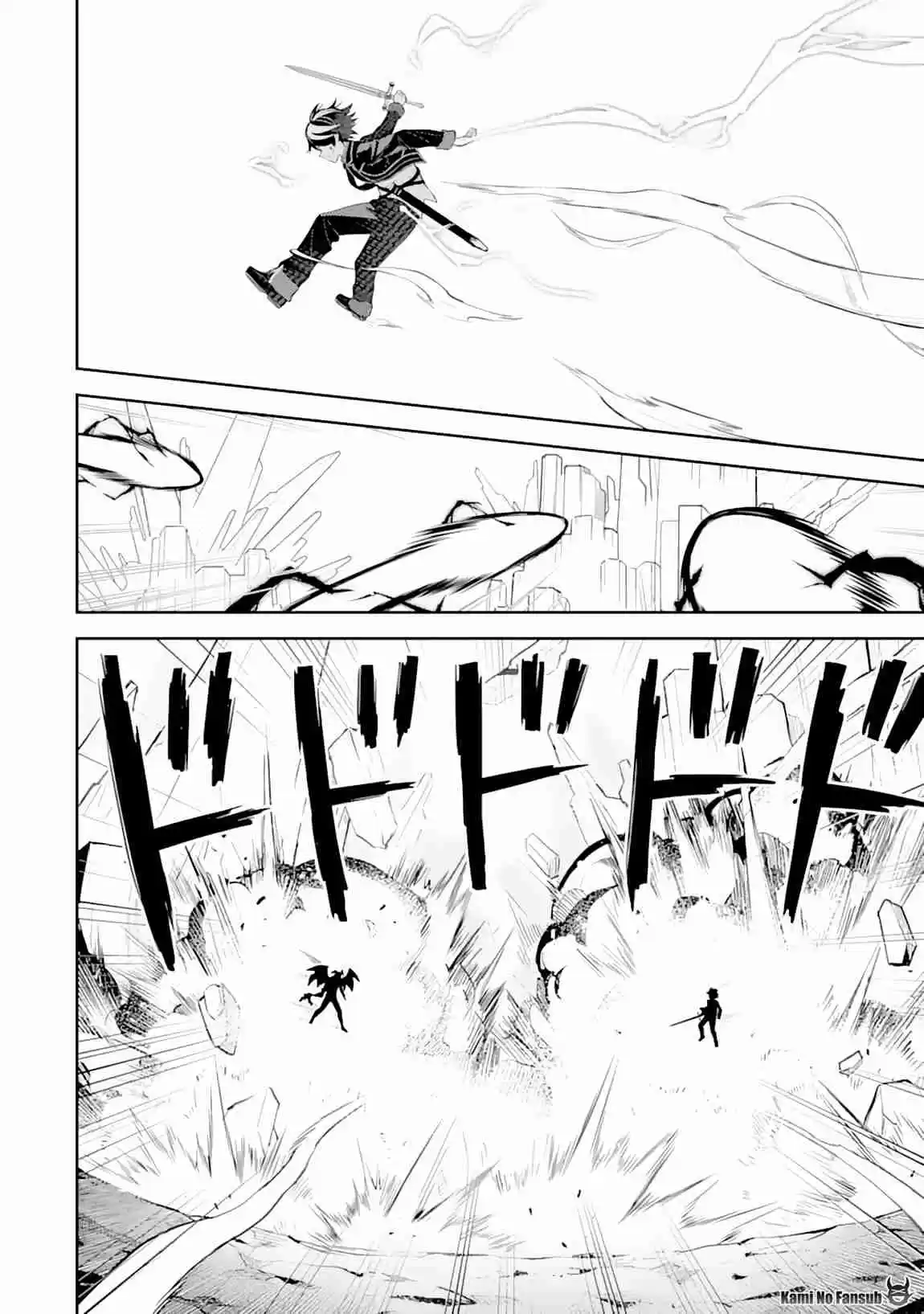 Shikkaku Mon No Saikyou Kenja - Sekai Saikyou No Kenja Ga Sara Ni Tsuyokunaru Tame Ni Tensei Shimashita capítulo 29.1 página 12