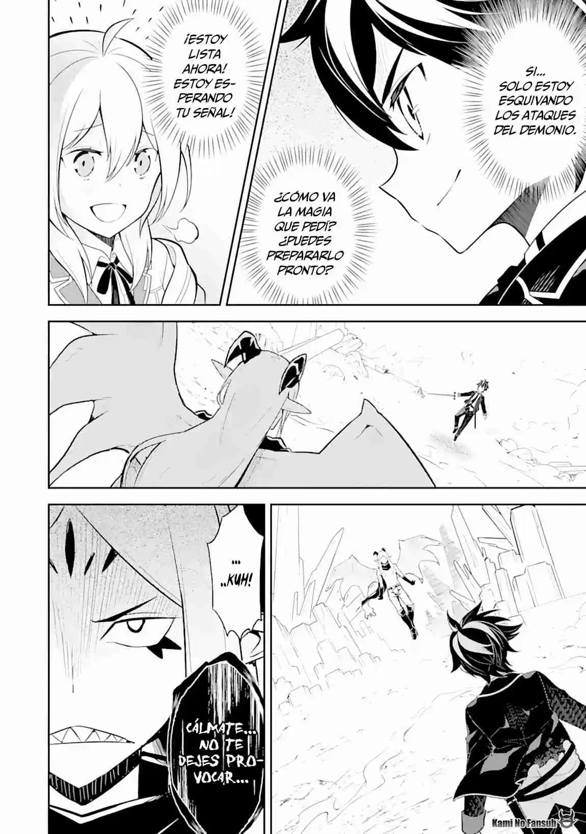 Shikkaku Mon No Saikyou Kenja - Sekai Saikyou No Kenja Ga Sara Ni Tsuyokunaru Tame Ni Tensei Shimashita capítulo 29.1 página 14