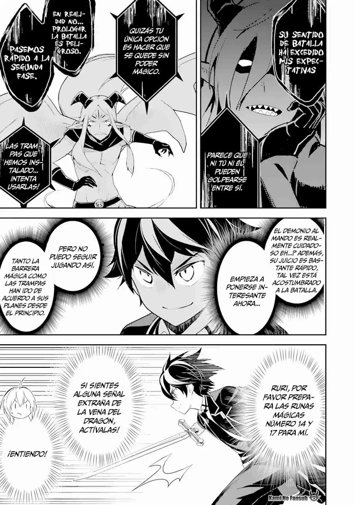 Shikkaku Mon No Saikyou Kenja - Sekai Saikyou No Kenja Ga Sara Ni Tsuyokunaru Tame Ni Tensei Shimashita capítulo 29.1 página 15