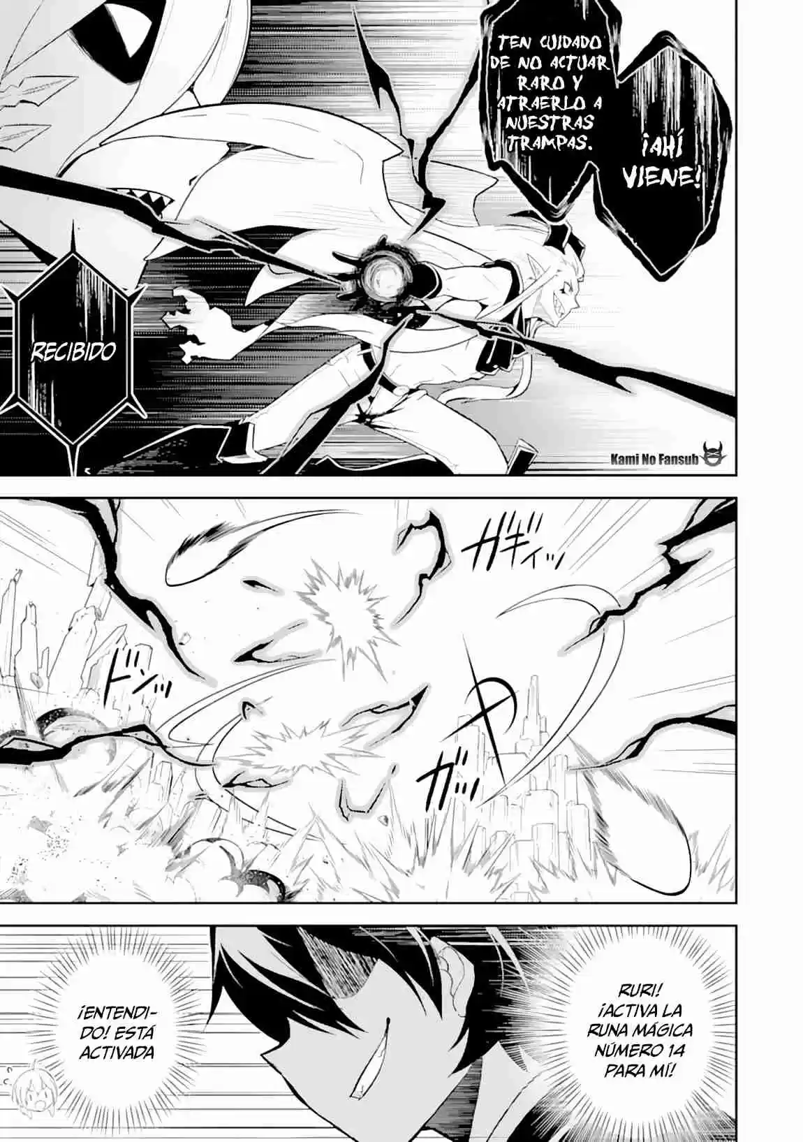 Shikkaku Mon No Saikyou Kenja - Sekai Saikyou No Kenja Ga Sara Ni Tsuyokunaru Tame Ni Tensei Shimashita capítulo 29.1 página 17