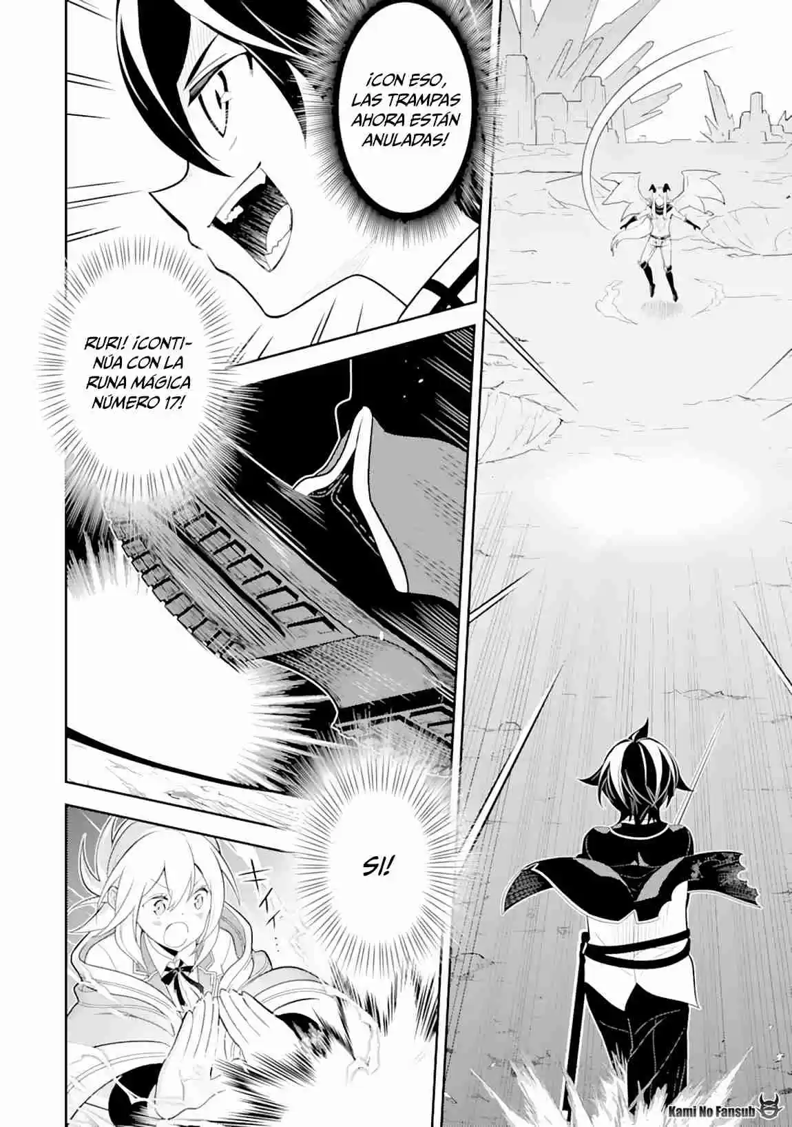 Shikkaku Mon No Saikyou Kenja - Sekai Saikyou No Kenja Ga Sara Ni Tsuyokunaru Tame Ni Tensei Shimashita capítulo 29.1 página 18