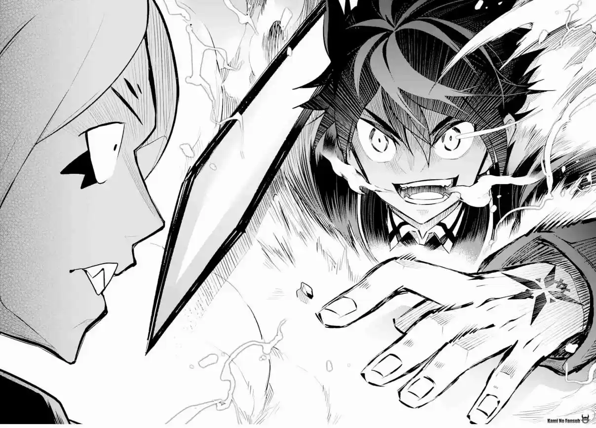 Shikkaku Mon No Saikyou Kenja - Sekai Saikyou No Kenja Ga Sara Ni Tsuyokunaru Tame Ni Tensei Shimashita capítulo 29.1 página 22