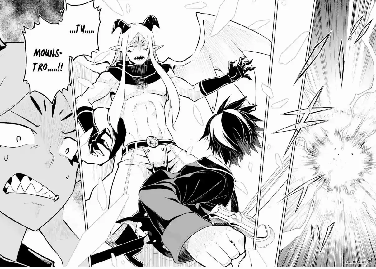 Shikkaku Mon No Saikyou Kenja - Sekai Saikyou No Kenja Ga Sara Ni Tsuyokunaru Tame Ni Tensei Shimashita capítulo 29.1 página 25