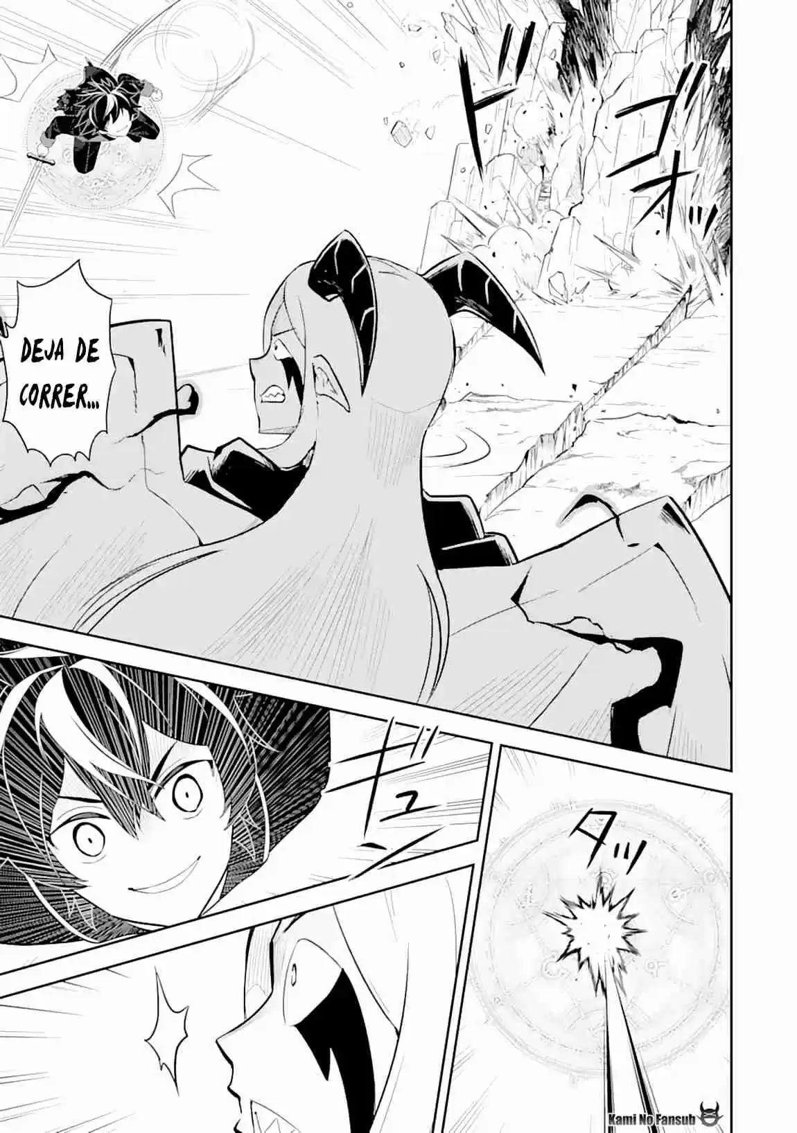 Shikkaku Mon No Saikyou Kenja - Sekai Saikyou No Kenja Ga Sara Ni Tsuyokunaru Tame Ni Tensei Shimashita capítulo 29.2 página 4