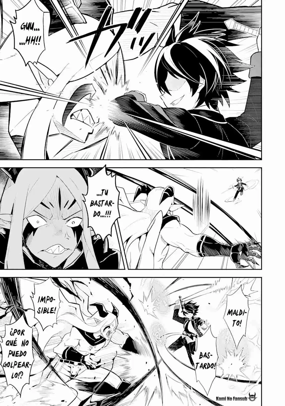 Shikkaku Mon No Saikyou Kenja - Sekai Saikyou No Kenja Ga Sara Ni Tsuyokunaru Tame Ni Tensei Shimashita capítulo 29.2 página 6